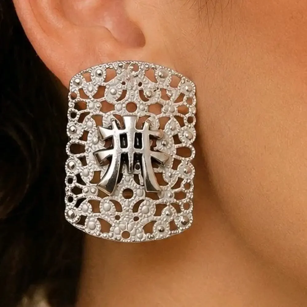 Vtg West Germany Asian Inspired Filigree Clip On Earrings Silver Tone Statement